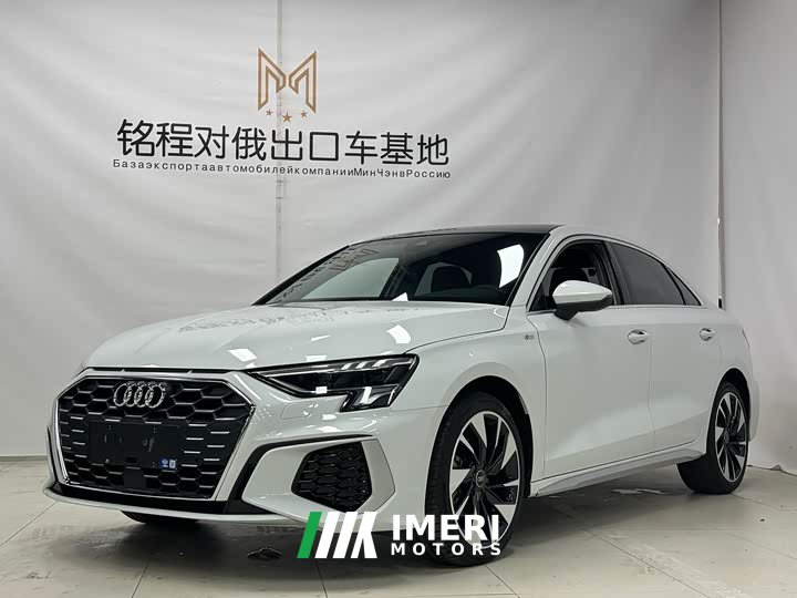 Audi A3 A3L Limousine 35 TFSI Fashion Sport