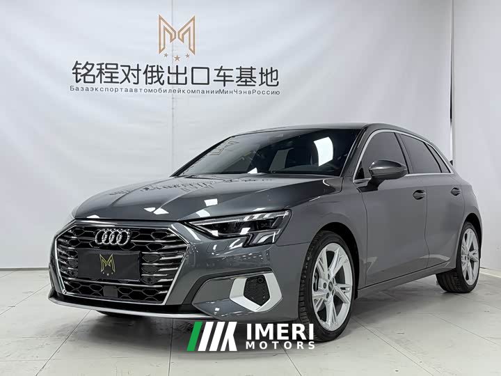 Audi A3 Sportback 35 TFSI Fashion Elegant