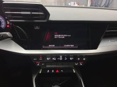Audi A3 2022 Sportback 35 TFSI Fashionable and Elegant - ფოტო 18