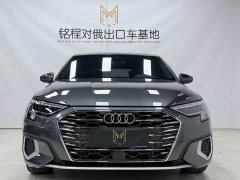Audi A3 2022 Sportback 35 TFSI Fashionable and Elegant - ფოტო 2