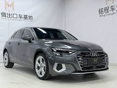 Audi A3 2022 Sportback 35 TFSI Fashionable and Elegant - ფოტო 3