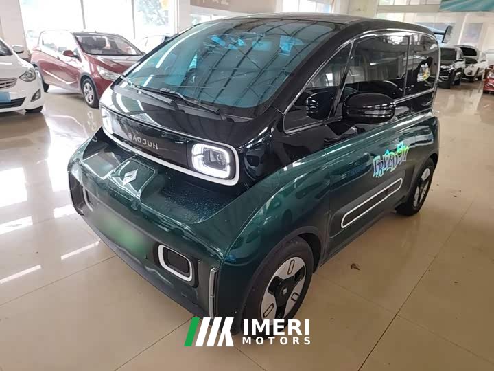 Baojun KiWi EV Artist’s Light Edition Lithium Iron Phosphate
