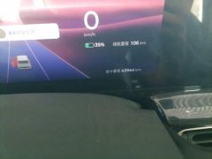 Baojun KiWi EV 2022 Designer’s Light Edition ternary lithium - ფოტო 19