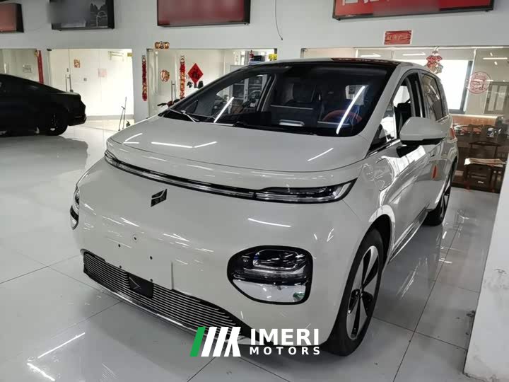 Baojun Yunduo 2023 460 Max