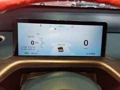 Baojun Yunduo 2023 460 Max - ფოტო 12