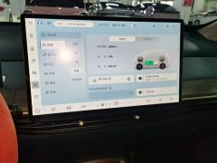 Baojun Yunduo 2023 460 Max - ფოტო 13