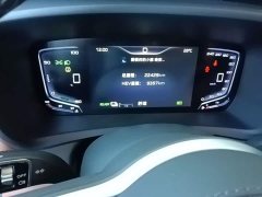 Hongqi HQ9 PHEV 2024 2.0T four-wheel drive business version - ფოტო 12