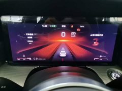 Hongqi H5 2024 2.0T Automatic Zhilianqichang Edition - ფოტო 12