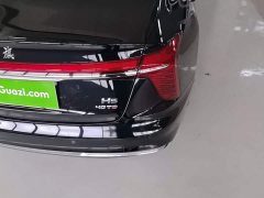 Hongqi H5 2024 2.0T Automatic Zhilianqichang Edition - ფოტო 8