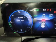 Hongqi HS3 PHEV 2024 115km Jinwei Edition - ფოტო 12