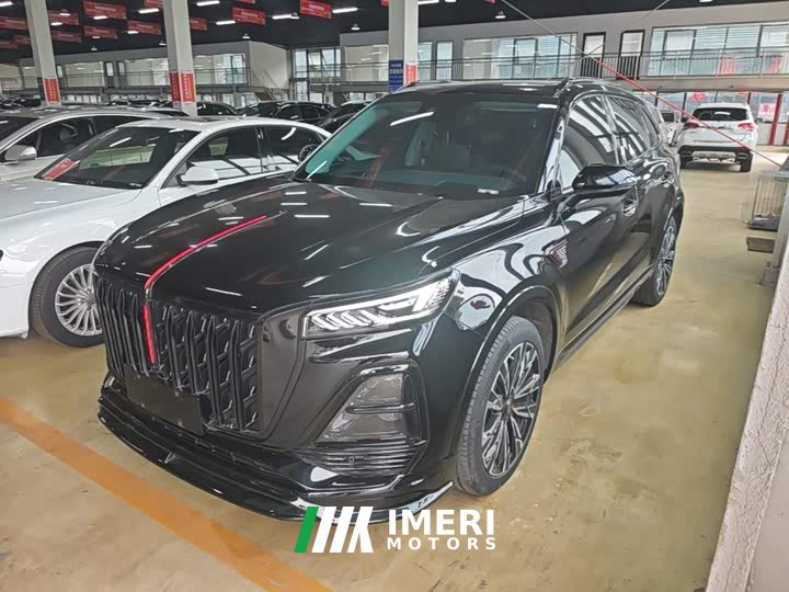 Hongqi HS5 2023 2.0T four-wheel drive Qixiang Pro version