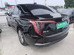 Hongqi E-QM5 2022 431km Charging Enjoyment Edition - ფოტო 5
