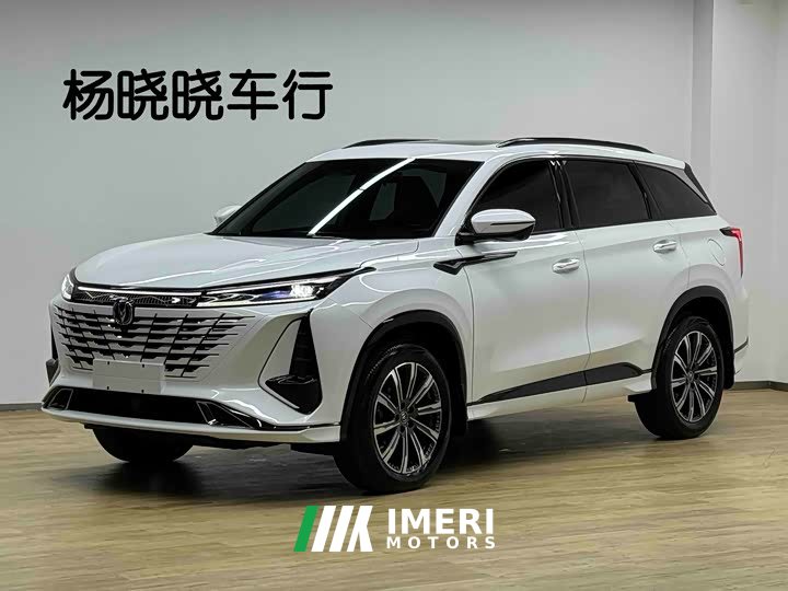 Changan CS75PLUS 2023 third generation 1.5T automatic premium