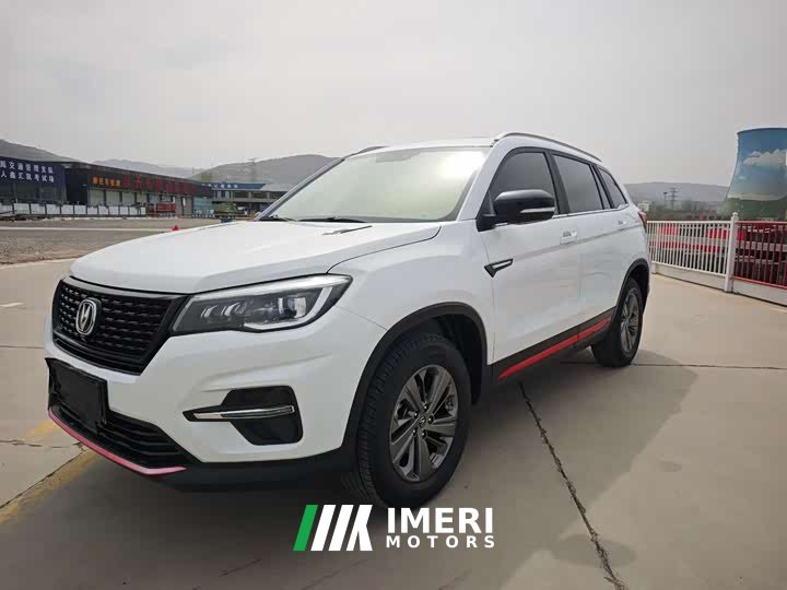 Changan CS75 2020 280T DCT luxury National VI