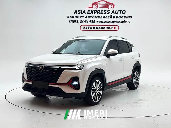Changan CS35PLUS Blue Whale NE 1.4T DCT Premium Type