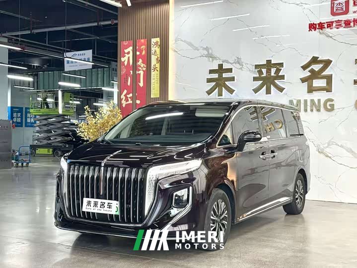 Hongqi HQ9 PHEV 2.0T four-wheel drive luxury version