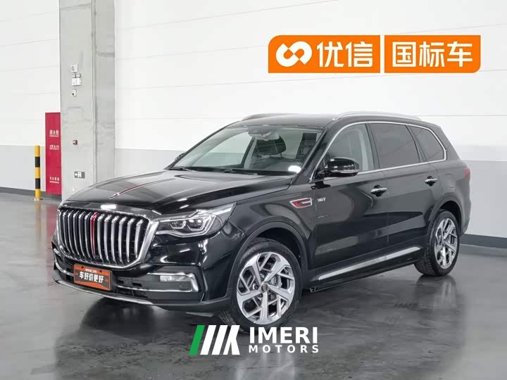 Hongqi HS7 3.0T automatic four-wheel drive Zhilianqi Chang Edition, five seats