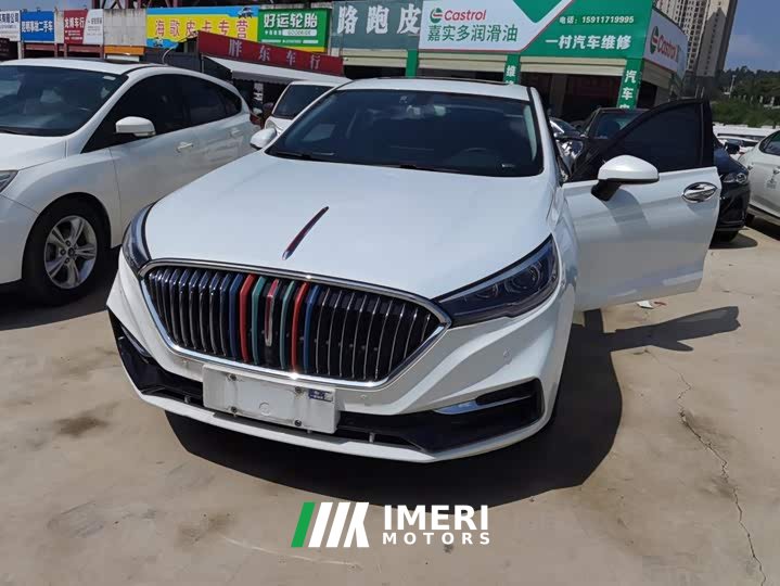 Hongqi H5 Classic 1.5T DCT Flag Rhyme Edition