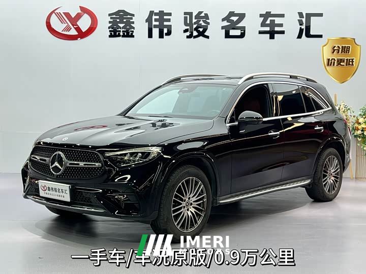 Mercedes-Benz GLC facelift GLC 300 L 4MATIC dynamic 5-seater
