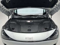 smart Elf #1 2022 Premium Edition - ფოტო 16
