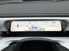 smart Elf #1 2022 Premium Edition - ფოტო 18