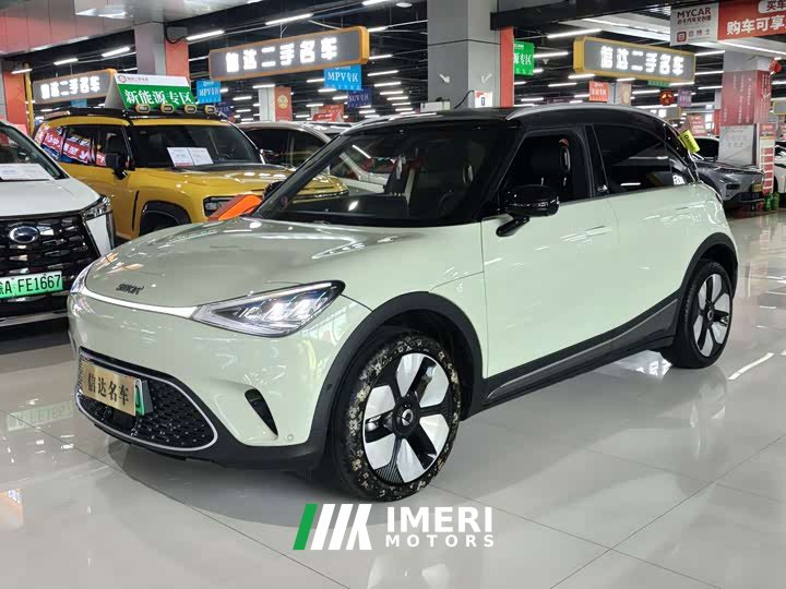 smart elf #1 2026 smart new luxury version - ავტომობილი ჩინეთიდან