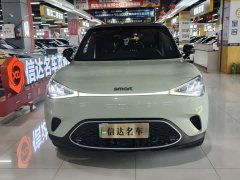 smart elf #1 2026 smart new luxury version - ფოტო 2