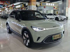 smart elf #1 2026 smart new luxury version - ფოტო 3