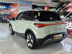 smart elf #1 2026 smart new luxury version - ფოტო 5
