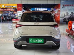 smart elf #1 2026 smart new luxury version - ფოტო 16
