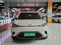 smart elf #1 2026 smart new luxury version - ფოტო 2