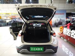 smart elf #1 2026 smart new luxury version - ფოტო 20