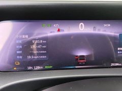 Smart Elf #5 2024 Extra Long Battery Qilu Deluxe Edition - ფოტო 4