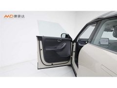 smart elf #1 2026 smart upgraded version - ფოტო 10