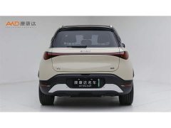 smart elf #1 2026 smart upgraded version - ფოტო 4