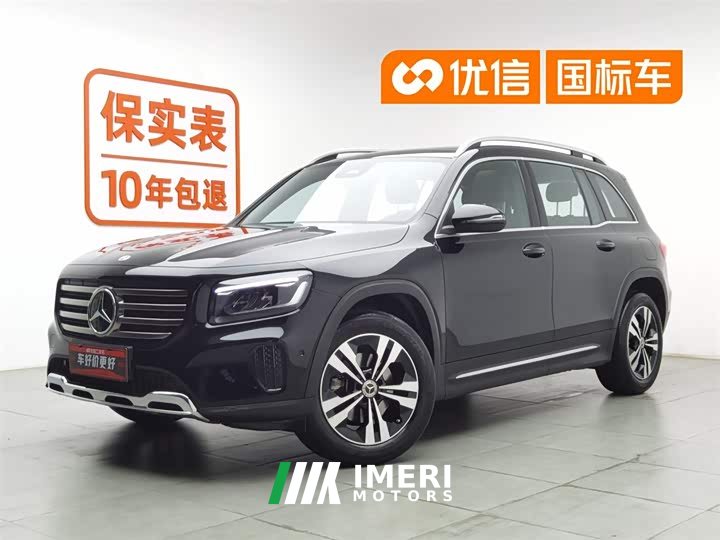 Mercedes-Benz GLB 2024 GLB 200 Dynamic
