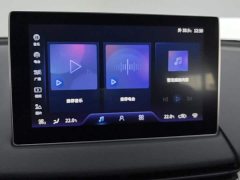 Hongqi E-QM5 2023 facelift basic travel version - ფოტო 13