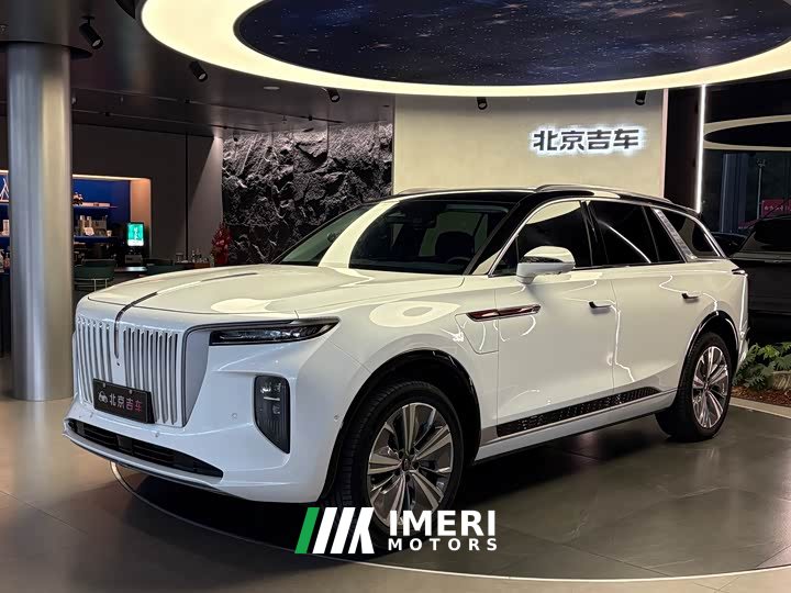 Hongqi E-HS9 660km Qichang version six seats