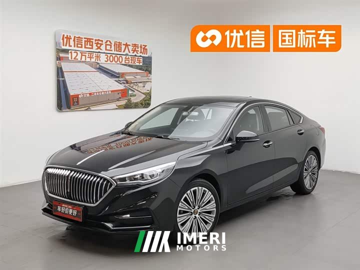 Hongqi H5 2022 Classic 1.5T DCT Flag Rhyme Edition