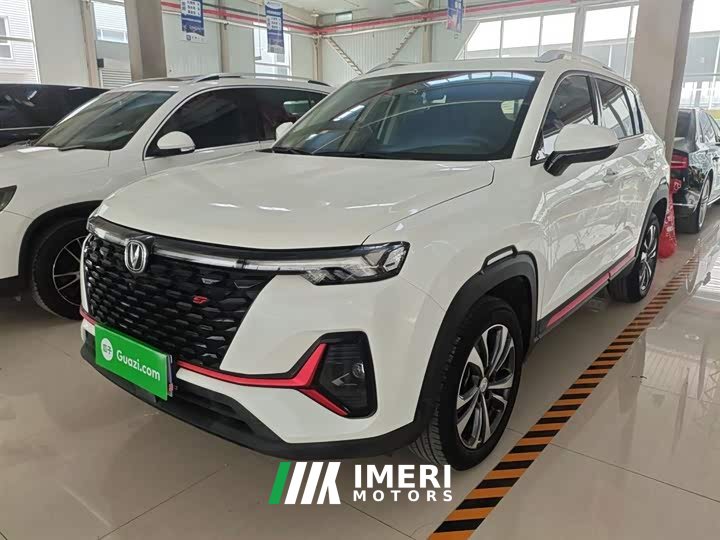 Changan CS35PLUS 2021 facelift Blue Whale NE 1.4T DCT luxury