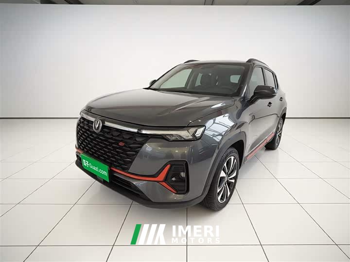 Changan CS35PLUS Blue Whale NE 1.4T DCT luxury