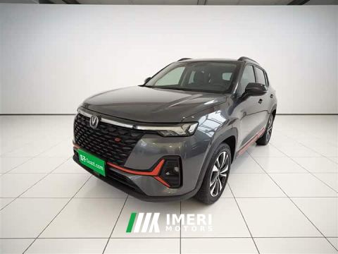 2022 Changan CS35 PLUS Blue Whale NE 1.4T DCT Luxury