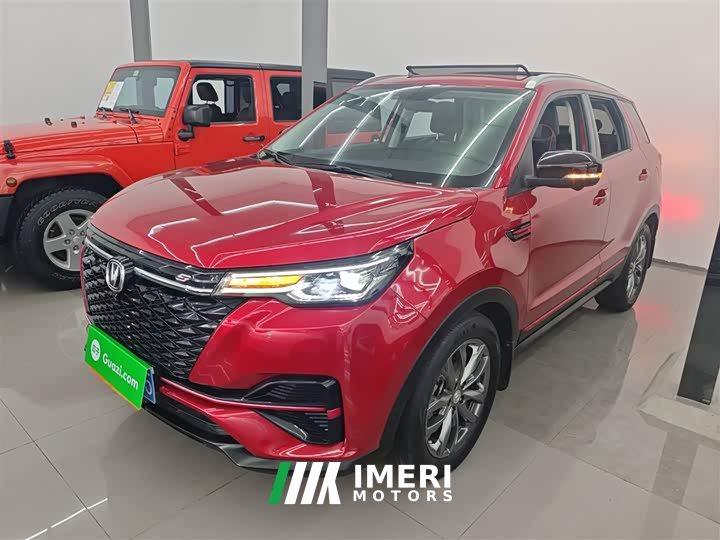 Changan CS55PLUS Blue Whale Edition 1.5T DCT Premium Type
