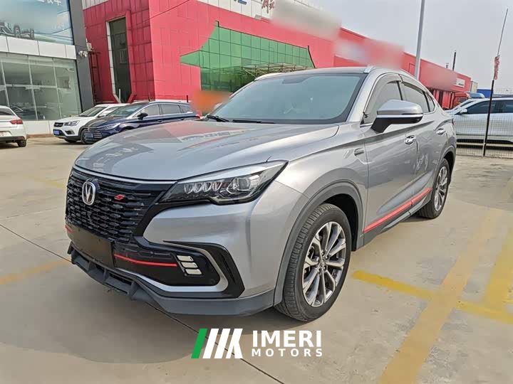 Changan CS85 COUPE 2.0T automatic premium