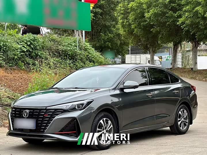 Changan Eado Enjoy Plus Blue Whale NE 1.4T GDI DCT Luxury Edition