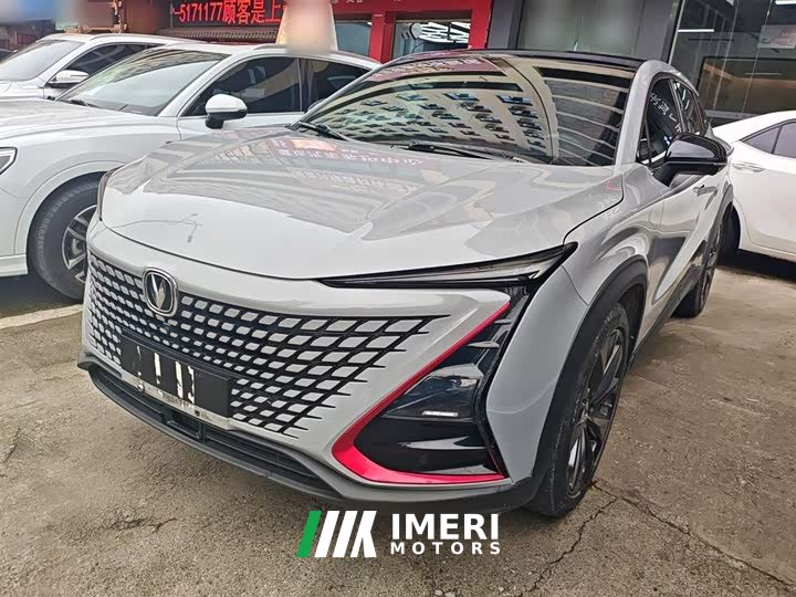 Changan UNI-T 2020 1.5T premium