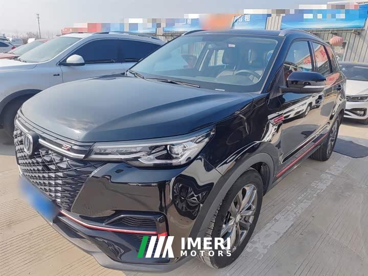 Changan CS55PLUS 2022 Blue Whale Edition 1.5T DCT Luxury