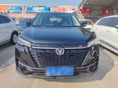 Changan CS55 Plus 2022 Blue Whale 1.5T DCT Luxury - ფოტო 3