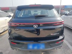 Changan CS55 Plus 2022 Blue Whale 1.5T DCT Luxury - ფოტო 6