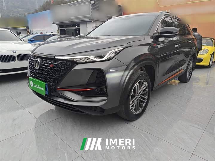 Changan CS75PLUS 1.5T automatic premium